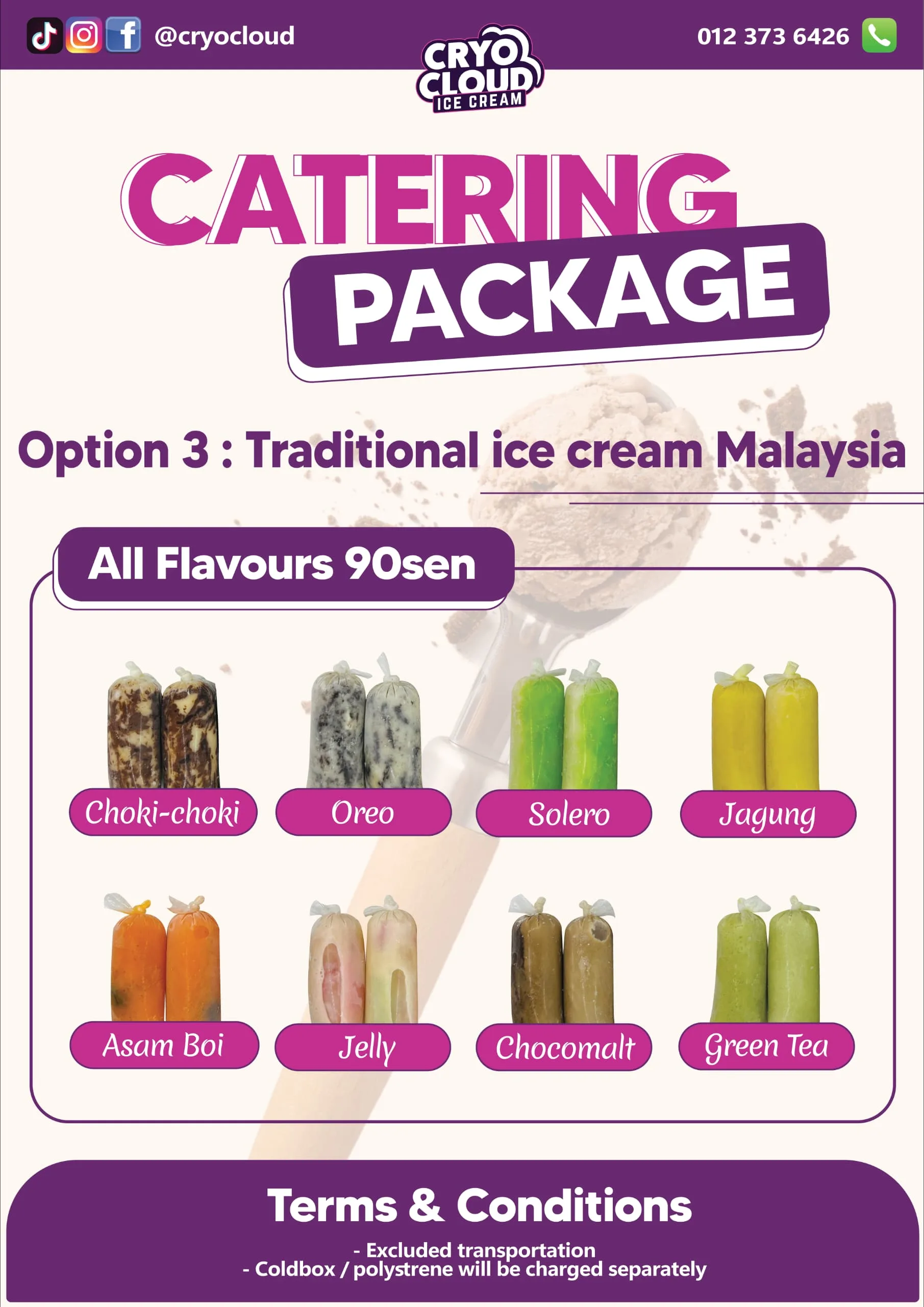 Traditional ice cream catering package featuring classic cart service with vintage-style presentation